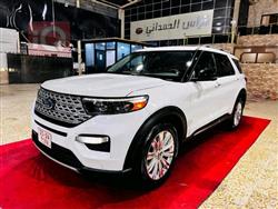 فۆرد ئێکسپلۆرەر